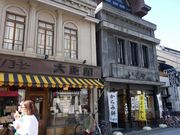 higekuma50̑吳Qʂ̓eʐ^1