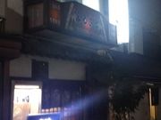 cJ擙X͂̏Zl̂ӂ邳Ƃ̓eʐ^1