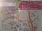 cJ擙X͂̏Zl̋S̓eʐ^1