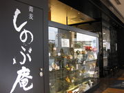 TATK̂̂Ԉ ׂ̃L[Y[X̓eʐ^1