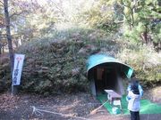 イ́mwjՁnՒˌÕtGʌJ̓eʐ^4