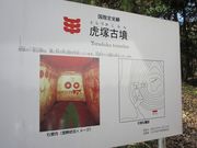 イ́mwjՁnՒˌÕtGʌJ̓eʐ^5