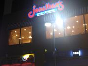 cJ擙X͂̏Zl̃WiT̉wOX̓eʐ^1