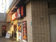 cJ擙X͂̏Zl̃P^bL[tCh`L֍PuX̓eʐ^1