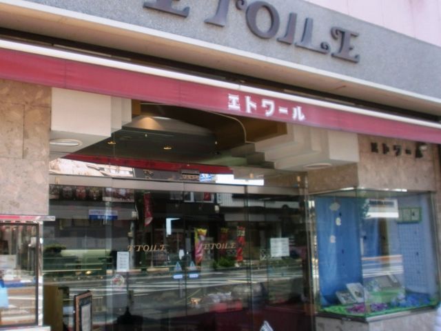 񂳂̗mَqX@Gg[̓eʐ^1