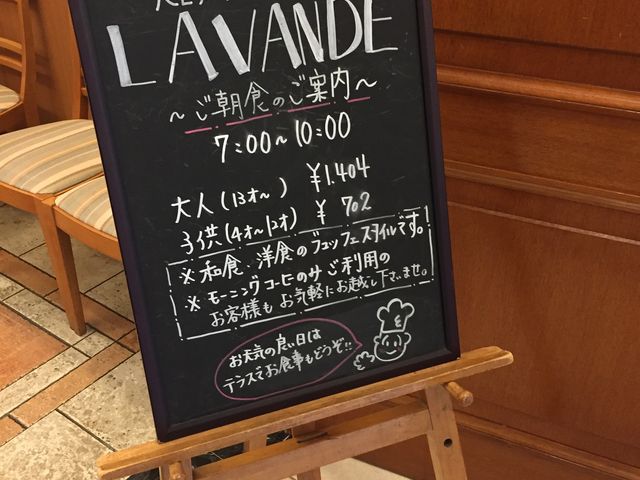 ēIV_zeNEpXq XgLAVANDE