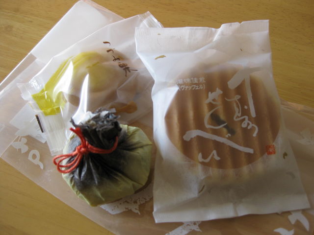 TATǨی }쐼X̓eʐ^1