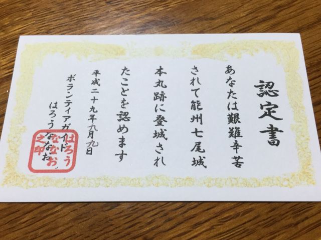 �F�菑 ������U�􂵂��Ƃ��ɃK�C�h���񂪋�������炦�܂��B 
_�������