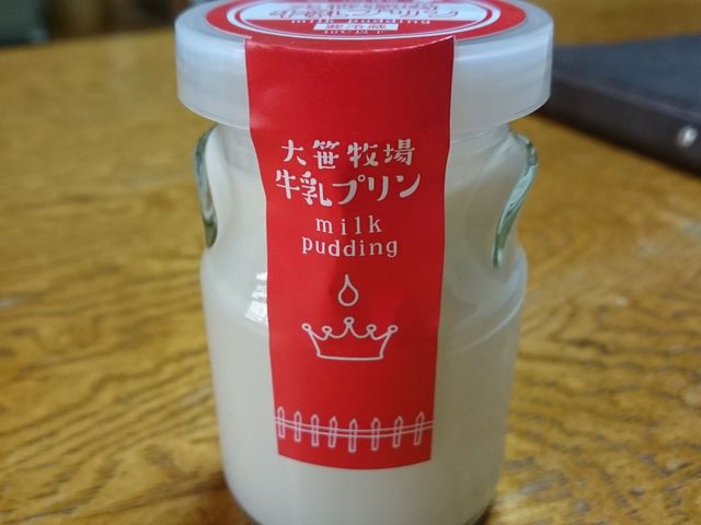 hŐHׂ܂Bq͐΍DȖII_q XgnEX