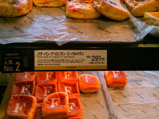 utHV̏Ăăpv_tHVEav~AAEgbgX