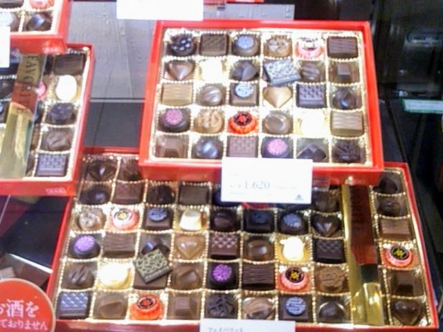 Happỹ]tEOz{X̓eʐ^1