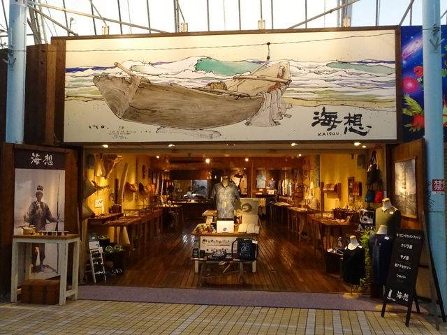 ^񂳂̊Cz aʂX̓eʐ^1