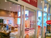 HappỹhCo[YX|bgV_ NEOPASAx͘pÉT[rXGAX̓eʐ^1