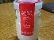 ΂Ȃ䂫䂫̑q XgnEX̓eʐ^4