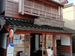 XV[45̗Mݎq{ƒYւ̓eʐ^1