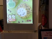 肳̃rA[hEpp CI[L_XiBeard Papaj̓eʐ^1