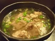 IւČ{̋rbO zwOX̓eʐ^1