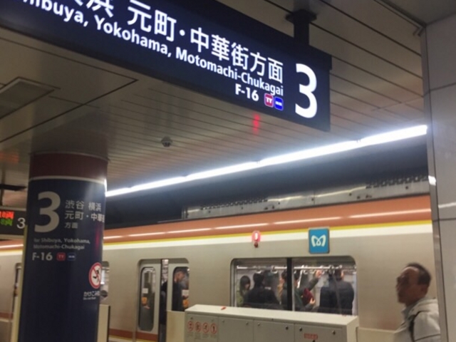 �z�[���ł��B_�������g�����s�S�� �����_�{�O�w