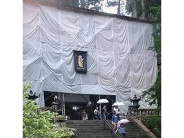 ������_�����R�@�։���