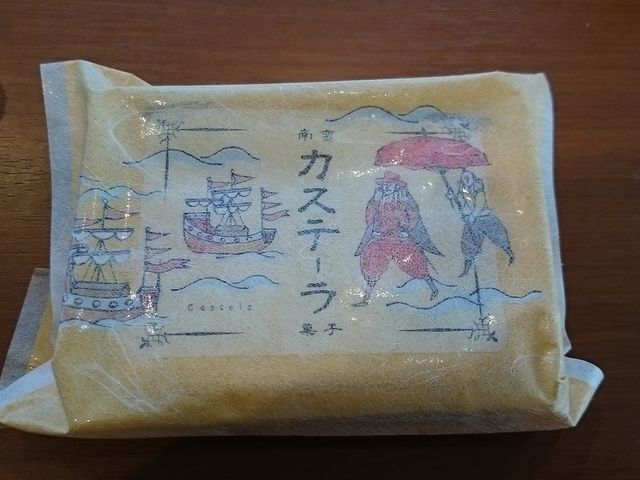 񂿂񂳂̕SԒ̓eʐ^1