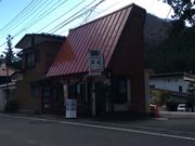 tam-tam̃^v^ṽJtFeX̓eʐ^1