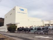 tam-tam̃^v^v̋ΘJNz[̓eʐ^1