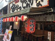 AL̋ł񂪂 ˓X̓eʐ^1