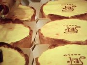 l̏Ăă`[Y^gXEo`aknES֋X̓eʐ^1