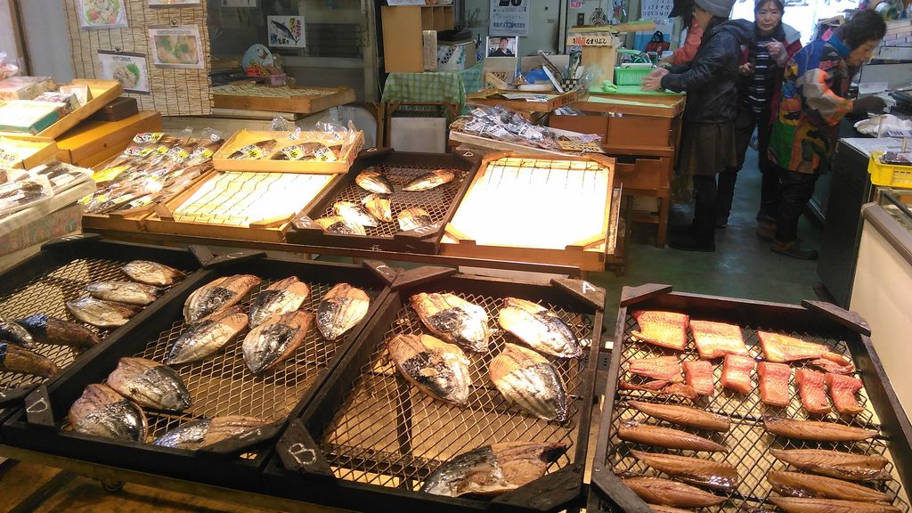 焼津さかなセンター