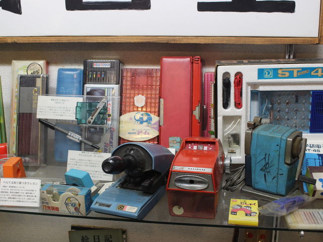 �u�ۂ�����ł����Ȃ��v�̂f�l�̂ӂł΂��Ȃ�_���a���g�����i������