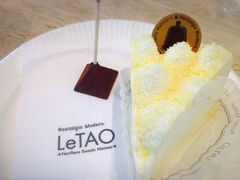 �䂳����̏��M�@�m�َq�܁@���^�I�ւ̓��e�ʐ^1