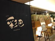 topologỹA[gzeVwO Xgʔb̓eʐ^1