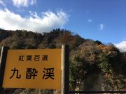 poporon̏\OȓW]̓eʐ^2