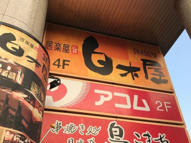 ��K�ł���I_�����܂��V���w�O�X