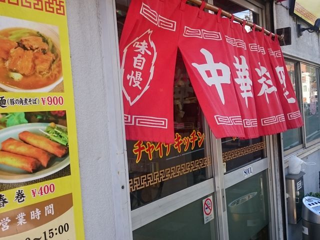 KAZZ̃`CiLb` YB̓eʐ^1