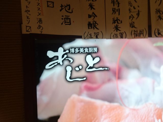 MARCO̔H~[  Ƃ̓eʐ^1