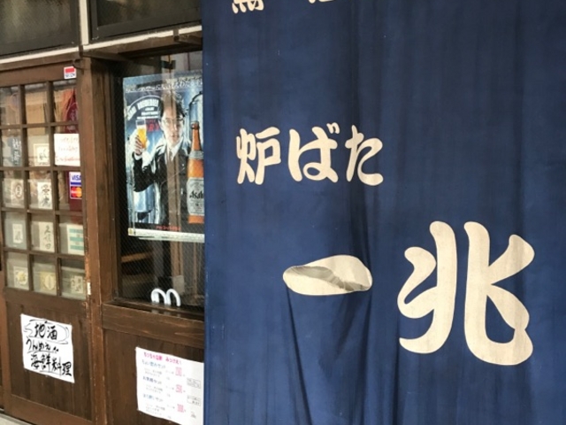 }X^[ḧ꒛F΂̓eʐ^1