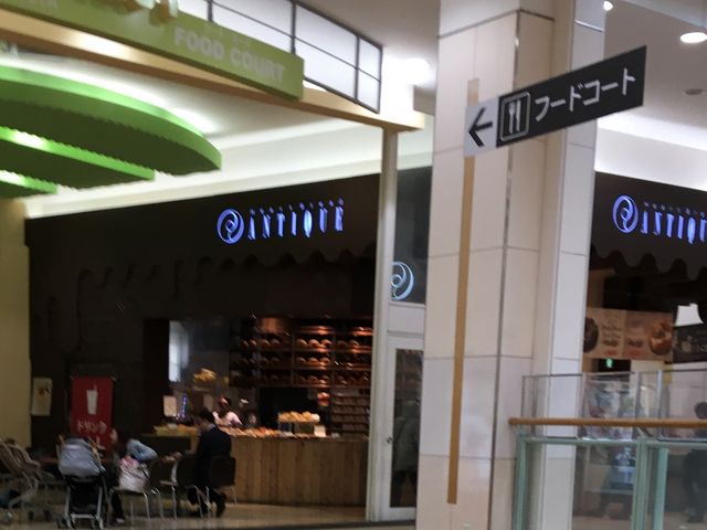 Ƃ񂳂HEART BREAD ANTIQUE CIMcX̓eʐ^1