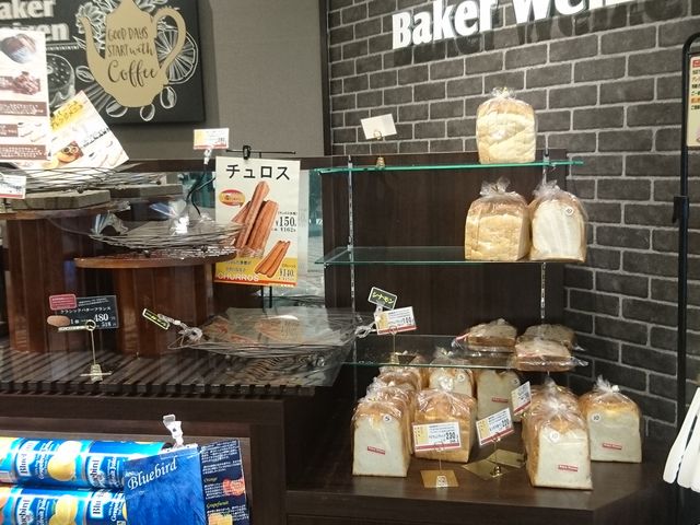 MARCÕx[J[oCcF SX̓eʐ^1