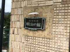 ĩJtF@̊قւ̓eʐ^1