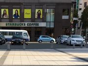 Ƃ񂳂̃X^[obNXER[q[ RwX̓eʐ^1