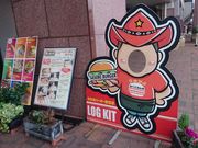 MARCÕOLbg ۉwX̓eʐ^1