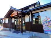 k2ug̉zOꌧ̊ق̓eʐ^1