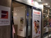 ܂̃tbYJtFXe[V~c2KX̓eʐ^1