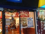 MARCȎˉ͂񏈕VX̓eʐ^1