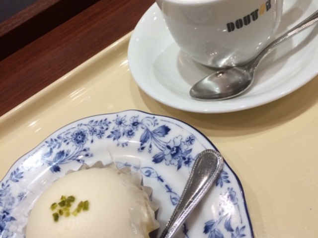 �`�[�Y�P�[�L_�h�g�[���R�[�q�[�V���b�v�V�_��2���ږk�X