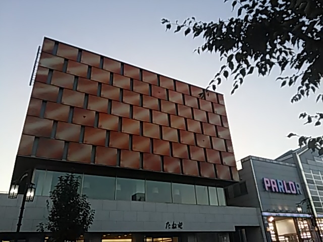 ���˂�{�X_���˂� �ߍ]�����X