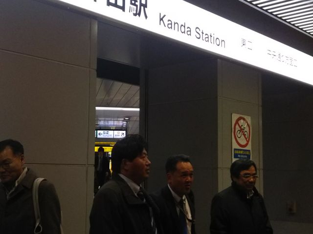 J[nEXCoCoԉ_cwkX̍Ŋw͐_cw炷łB_J[nEXCoCoԉ_cwkX