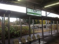 �^�Ⴓ��̂i�q���͌��w�ւ̓��e�ʐ^1