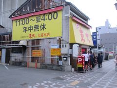 kekomarũ[@哹{Xւ̓eʐ^1